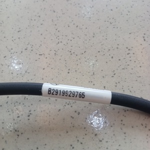 หัววัดมาร์โพสส์ B3427848726 ขนาด 6 มม. เชื่อมต่อเร็ว ของแท้ - Product Image 3