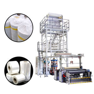 كفاءة عالية Shuangli ، تسعى للحصول على وكلاء وموزعين عالميين لخط الأفلام المنفوخة - Product Image 4