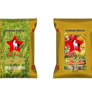 Fertilizante para plantas M1 Silicone Horse in Star mejora la calidad del suelo, ayuda a las plantas a crecer más fuertes, verdes y resistentes diariamente. - Product Image 4