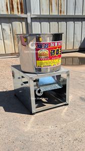 Machine <span class=keywords><strong>de</strong></span> traitement électrique pour légumes, broyeur, concasseur, déchiqueteur <span class=keywords><strong>de</strong></span> végétation, broyeur <span class=keywords><strong>de</strong></span> fruits, usine <span class=keywords><strong>de</strong></span> transformation des fruits - Product Image 5