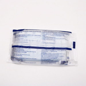 Medicom DentiCare Kit dentaire jetable à usage unique, pack d'instruments buccaux de type I - Product Image 2