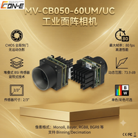 Caméra industrielle USB 3.0 80 FPS avec capteur CMOS BSI empilé MV-CB050-60UM/UC, conception compacte, caméra de vision industrielle haute vitesse