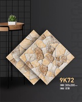 Carreaux de sol en céramique 30x30cm de l'usine chinoise en gros avec texture aspect galets pour cours extérieures OEM / ODM