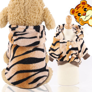 Tiger Stripes Flannel Hoodie Pet <b>Dog</b> Cat Clothes With <b>Buttons</b> Transformation Costume For Small Pets Winter Warm Wear - Product Image 2