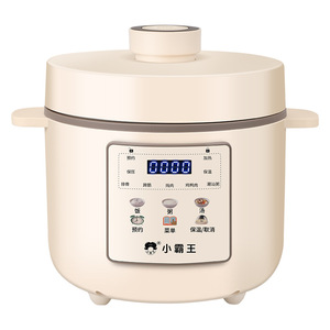 Autocuiseur Électrique Xiaobawang 3L, Cuiseur à Riz Multifonctionnel pour la Maison avec Minuteur Intelligent et Fonctionnalité de Préréglage - Product Image 2