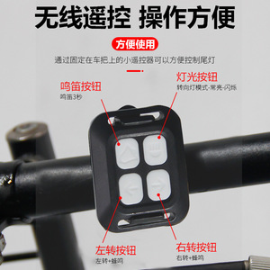 Luz Trasera para Bicicleta LED USB Recargable IPX4 Impermeable 4 Modos Luz Trasera para Ciclismo Material Plástico - Product Image 5