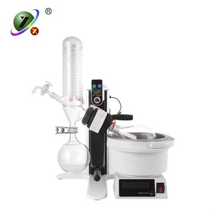 Distillateur rotatif sous vide à solvant électrique 1L, refroidisseur, <span class=keywords><strong>chauffage</strong></span>, <span class=keywords><strong>bain</strong></span> <span class=keywords><strong>d</strong></span>'<span class=keywords><strong>huile</strong></span> en acier inoxydable, moteur - Product Image 1