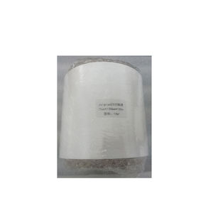 25um PP/PE/PP Üç Katmanlı Pil Ayırıcı Celgard 2325 (Pil için) - Product Image 1