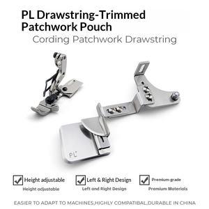 <span class=keywords><strong>Pied</strong></span> presseur <span class=keywords><strong>réglable</strong></span> PL pour machine surjeteuse, double usage dentelle/tube, précision à engrenages - Product Image 2