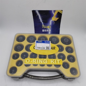 ชุดแหวนโอริงสำหรับรถขุด E320 E307 E330 E312 E305 - Product Image 1