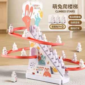 <span class=keywords><strong>ขาย</strong></span>ดี<span class=keywords><strong>ลูก</strong></span><span class=keywords><strong>เป็ด</strong></span>ปีนบันไดและลูก<span class=keywords><strong>เป็ด</strong></span>สีเหลืองปีนบันไดและสไลด์รางไฟฟ้าของเป็ดของเล่นเด็ก - Product Image 2