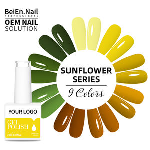 BeiEn 18mL 20ml <span class=keywords><strong>Esmalte</strong></span> de gel UV/LED personalizable <span class=keywords><strong>Esmalte</strong></span> de barniz <span class=keywords><strong>amarillo</strong></span> de alto pigmento para salón de <span class=keywords><strong>uñas</strong></span> OEM/ODM Venta al por mayor Kilogramo - Product Image 5