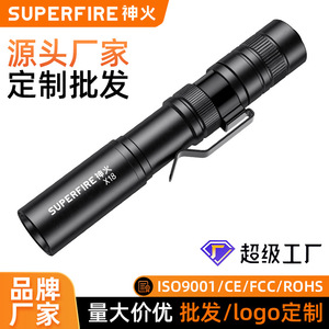 ซุปเปอร์ไฟร์ X18 ไฟฉาย LED อลูมิเนียมอัลลอยด์กันน้ำไฟฉุกเฉินสำหรับการเดินป่าป้องกันตัวเองใช้ทุกวัน - Product Image 5