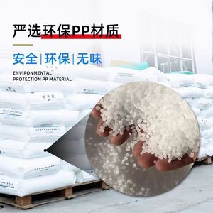 Car Wash Drainage Board PP Material 40x40x1.8 Cm Eco Friendly Floor Grating For Car Wash Room - Product Image 1