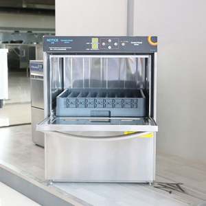 เครื่องล้างจานอัตโนมัติแบบติดตั้งใต้เคาน์เตอร์สำหรับโรงแรม รุ่น Kingbetter ET-50B สำหรับมืออาชีพ ความจุ 20-60 ตะกร้า/ชั่วโมง - Product Image 3