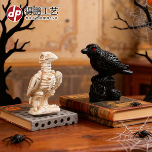 Mini décorations d'Halloween en résine, corbeau et crâne, pour usage intérieur, modèles de crâne de corbeau rose, accessoires de fête - Product Image 3