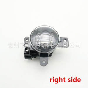 Luces Antiniebla Delanteras LED DRL para Geely Xingyue Vision S1, 6600066260 6600066258, Lado Izquierdo y Derecho con Línea - Product Image 5
