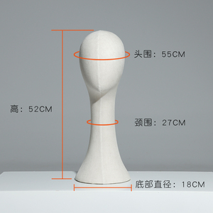 Maniquí de Espuma Abstracto con Soporte para Exhibición de Joyería, Sombreros, Bufandas y Pelucas - Venta Directa de Fábrica - Product Image 4