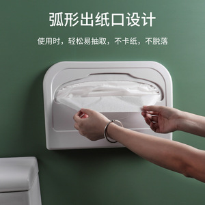 Disposable Wall Mounted Toilet Tissue Box Portable No Drill Holder For Bathroom Use - Product Image 4