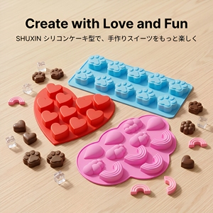 Moules à gâteau en <span class=keywords><strong>silicone</strong></span> SHUXIN 77 pièces - Moules résistants à la chaleur de qualité alimentaire pour gâteaux, bonbons et autres desserts - Product Image 1