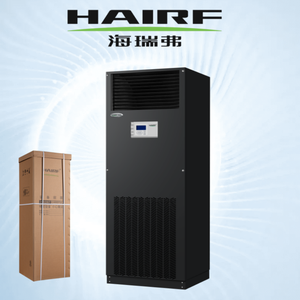 <span class=keywords><strong>Aire</strong></span> <span class=keywords><strong>Acondicionado</strong></span> de Precisión CRAC Refrigerado por <span class=keywords><strong>Aire</strong></span> para Centro de Datos - Product Image 6