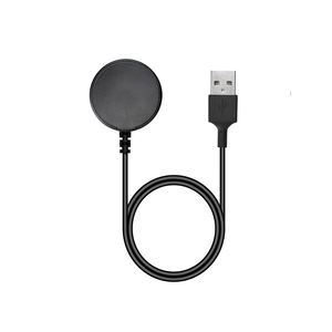Cargador Inalámbrico USB de Alta Calidad, Cable de 1m, Tecnología de Carga Rápida QC2.0, Carga Magnética para Reloj Inteligente Samsung - Product Image 1