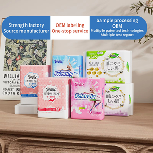 Sản xuất tại Trung Quốc Chất lượng cao Mỹ Fluff bột giấy Nhật Bản thấm <span class=keywords><strong>SAP</strong></span> dày Anion chip phụ nữ dùng một lần băng vệ sinh cho phụ nữ - Product Image 6