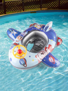 <span class=keywords><strong>Flotador</strong></span> de Natación para Niños y Niñas, Anillo de Cintura para Niños de 3 a 6 Años, <span class=keywords><strong>Flotador</strong></span> Inflable para Piscina, Asiento de Natación <span class=keywords><strong>con</strong></span> <span class=keywords><strong>Volante</strong></span> - Product Image 3