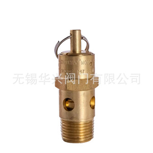 Soupape de sécurité Chaochao 3/4 pouces tout en cuivre pour compresseur d'air, soupape de décharge de pression pour gaz à température normale - Product Image 2