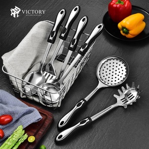 Juego de 7 Utensilios de Cocina de Acero Inoxidable 410, Accesorios de Cocina para el Hogar, Dropshipping - Product Image 1