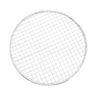 Grille de barbecue en métal, maille de barbecue d'extérieur