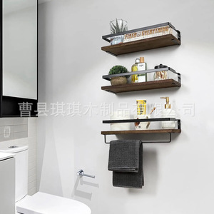 Estante de madera montado en la pared con barra para toallas, para organización de almacenamiento en cocina y baño, estante multiusos duradero - Product Image 5
