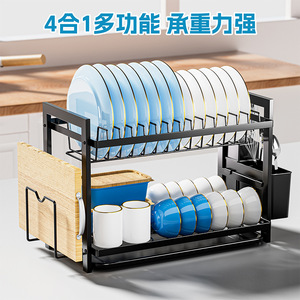 Égouttoir à vaisselle double couche en acier au carbone pour comptoir de cuisine avec porte-couverts et plateau pour un séchage rapide et un rangement facile - Product Image 5