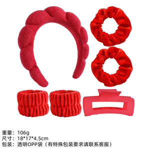 <span class=keywords><strong>Set</strong></span> di Fascia per Capelli e Braccialetti in Spugna Terry con Logo Personalizzato per Trucco, Cura della Pelle e Spa - Product Image 6