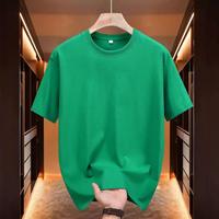 T-shirt ample à col rond pour femme, coupe décontractée, manches courtes, couleur unie, tricoté 100 % coton respirant, idéal pour l'été