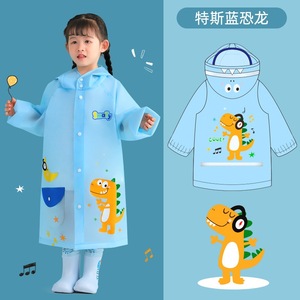 Imperméable pour enfants, garçons et filles, poncho d'école primaire, bébé <span class=keywords><strong>maternelle</strong></span>, dinosaure, girafe, <span class=keywords><strong>licorne</strong></span>, éléphant, avec <span class=keywords><strong>sac</strong></span>, mignon - Product Image 5