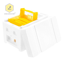 Apdesign — ruche à abeilles en polystyrène, équipement pour l'accouplement des abeilles, en solde, 11 pièces
