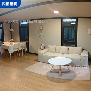 Xuất Khẩu 666.66Cm Đôi Cánh Gấp Mở Rộng Ba Phòng Một Hội Trường Nhà Vệ Sinh Hoạt Động Ngoài Trời Di Chuyển Thép Container Nhà - Product Image 3