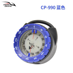 KEEP DIVING CP 990 50m Clip de plongée magnétique puissant avec fenêtre de visualisation latérale à luminescence nocturne pour tube, base de clip et boussole - Product Image 6