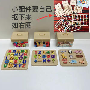 Miniature éducative <span class=keywords><strong>pour</strong></span> la petite enfance : Boîte de rangement puzzle alphabet anglais 26 lettres, ornement, accessoire de maison de poupée, jouet de simulation <span class=keywords><strong>pour</strong></span> jeu d'imitation - Product Image 5