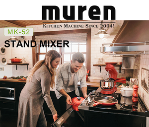 Tùy chỉnh thiết bị nhà hộ gia đình 5L 1200W đứng bột thực phẩm Bánh Trộn - Product Image 5