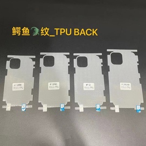 ฟิล์มกันรอยหลังลายคาร์บอนไฟเบอร์ 3 มิติ สำหรับ iPhone 12 11 13 14 Pro Max พร้อมฟิล์มปิดเลนส์ - Product Image 5