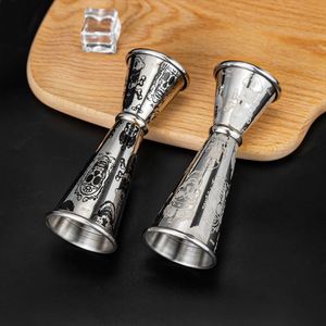 Skull <b>Engraved</b> 30+60ml 1+2oz Double Side Japanese Bar Jigger Bartender Cocktail Mixing Wine Measuring <b>Tool</b> Metal Ounce Cup - Product Image 2