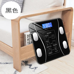 Báscula de Grasa Corporal Inteligente para el Hogar con Conectividad Bluetooth, Instrumento de Medición de Grasa Corporal Recargable, Función de Pesaje con Aplicación - Product Image 5