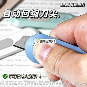 Deli Nu Sign Utility Knife NS065 Blue Automatic <b>Rebound</b> Safety Cutter Portable Carbon Steel Blade - Product Image 3