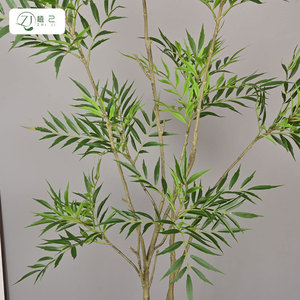 Arbre artificiel Ficus Zhi Ji en PVC souple, haute simulation, grande plante d'intérieur pour la décoration de la maison et l'affichage en hôtel - Product Image 1