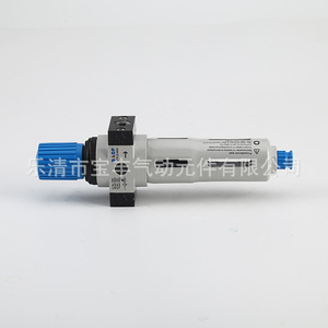 Régulateur de pression d'air miniature Baofeng Lfr-Mini avec filtre et soupape de réduction de pression pour systèmes pneumatiques - Product Image 1