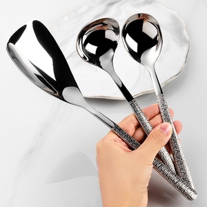 Lot De 4 Cuillères à Soupe De Riz En Acier Inoxydable De Style Coréen