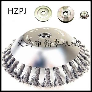 Débroussailleuse et désherbeuse HZPJ avec lame pour rizières et terres sèches, accessoires de désherbage - Product Image 5