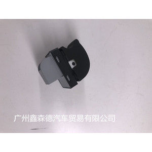 สวิตช์ยกกระจก 8E0959855 สำหรับ A4 B6 B7 สวิตช์อัตโนมัติทดแทนใหม่ - Product Image 2